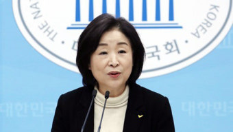 심상정 