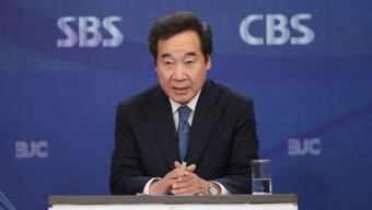 이낙연 