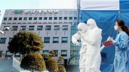 경기 성남 분당제생병원 코로나19 첫 확진자 사망