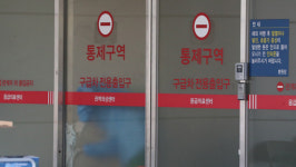 서울시 코로나19 환자 5명 추가…강남구 59명으로 가장 많아