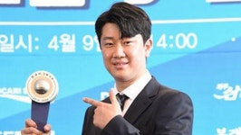 프로배구 우리카드, FA 최대어 나경복과 연봉 4억5천만원에 계약