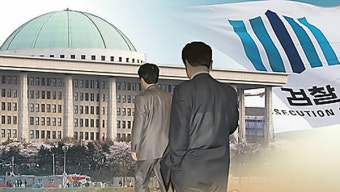인천 4·15 총선 고발 난무…당선인 7명 수사 선상 올라