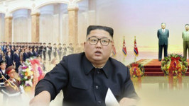 중국 외교부, 김정은 중태설에 출처 어딘지 몰라