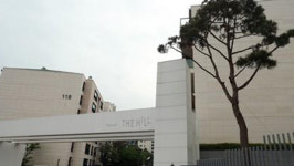 용산 한남더힐, 올해 법원경매 최고가로 첫 낙찰