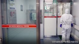 인천서 코로나19 재확진 3명 발생…2명은 구로 콜센터 건물 근무자