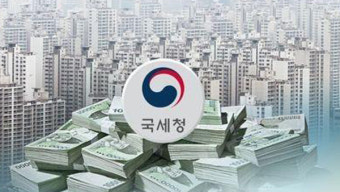 병원장 아빠가 몰아준 광고료로 자녀 법인은 20억 아파트 사들여