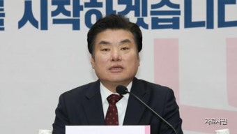 미래한국 원유철 