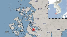 전남 해남 3.1 규모 지진…기상청 
