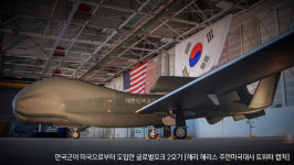 메아리 남한 무력증강 표리부동…남북관계 파국 치닫게 될 것