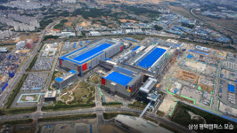 삼성전자, 평택에 최첨단 낸드플래시 생산라인 증설…8조원 투자