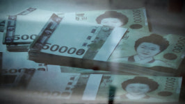 검찰, 인천 송도 지역주택조합 분담금 횡령 의혹 수사