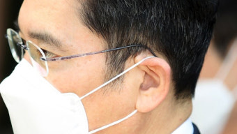 이재용 사건 검찰수사심의위 개최 여부 11일에 결정