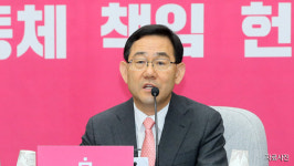 주호영 北에 간·쓸개 다 빼주고도 상황 진전없어