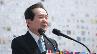 정 총리 