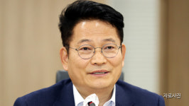 송영길 포로 폭파 안 한 게 어디냐…긴급 대응 있어야