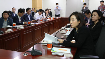 통합당 초선들 