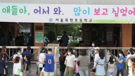 서울 코로나19 신규 확진 3명…3명 확진 묵현초 나머지 학생·교사 음성