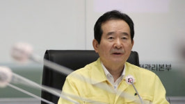 정총리 "교회도 방역수칙 대상…정규예배 외 모임 금지"