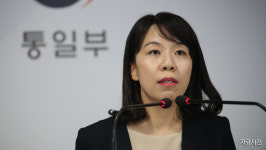 통일부 