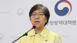 롯데미도파 광화문빌딩 관련 확진자 YBM종로센터 다녀가