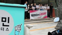 라이더유니온 노조 설립 신고…배달 노동조합 인정하라