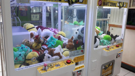 게임장 경품 상한 1만 원으로 인상…경품에 생활용품 추가