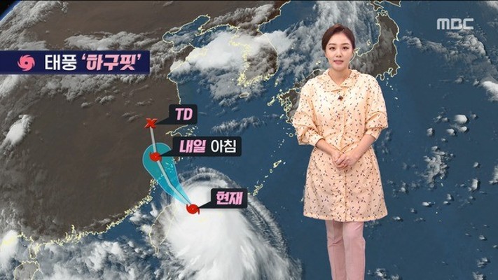 [날씨] 중부 폭우 장기화…태풍 '하구핏' 북상 | 포토뉴스