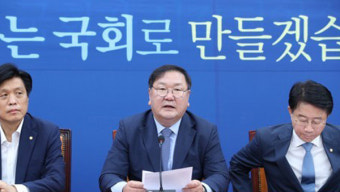 민주, 의료계 집단행동 유감 