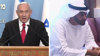 이스라엘-UAE 관계 정상화 합의…트럼프 