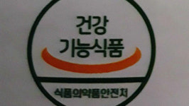 대법 2심서 공소기각 취소되면 1심부터 다시 재판해야