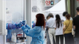 등교 수업 출석한 초등학생 확진…김포 양도초 158명 검체 검사