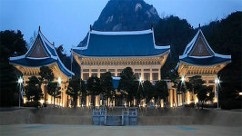 대통령경호처 신발 투척 사건 현장 경호부장 전보 조치