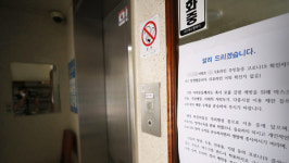 집단감염 미스터리 서울 구로동 아파트 환기구 조사해보니 음성