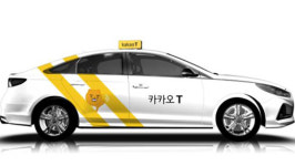 경기도, 카카오T 블루 택시 배차 몰아주기 의혹 실태조사 나서