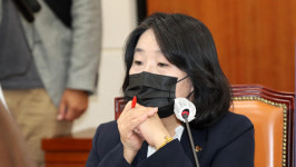 법원, 윤미향 의원 사건 합의부에 배당…사안 중대하다 판단