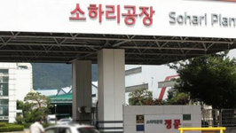광명 기아차 공장 관련 추가 확진자 5명 발생…총 10명