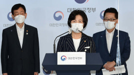 추미애 