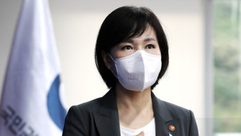 전현희 