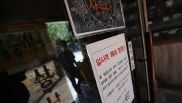 서울 도봉구 황실사우나 관련 5명 확진…이용자 검사받아야