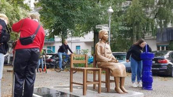 모테기 일본 외무상, 독일에 '소녀상' 철거 요청…'군함도' 유네스코 대응도