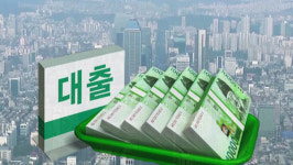 8월 은행 연체율 0.02%p 상승…