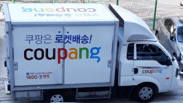 경북 칠곡 쿠팡물류센터 20대 일용직 숨져‥ 과로사 의심