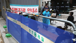 중랑구 이마트 상봉점과 다동 콜센터 감염 확산