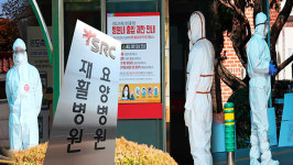 병원 고리로 코로나19 집단감염 확산…SRC재활병원 총 59명 확진