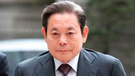 민주노총 이건희 노조파괴·반도체 노동자 죽음 위에 삼성 세워