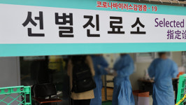 서울 송파구 잠일초 학생 1명 코로나 확진…내일 전교생 원격수업