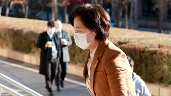 법무·검찰 특활비 공개될까…오늘 법사위 현장검증