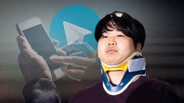 '박사방' 조주빈 재판 예정대로 오는 26일 선고
