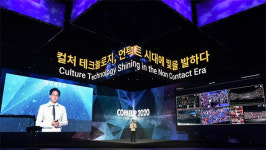 이성수 SM 대표 모든 아티스트 거대 세계관으로 연결