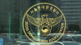 서울 제기동서 60대 추정 남성 시내버스에 치여 숨져